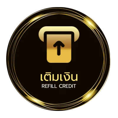 ฝากเงิน มาเฟียอันดับ1ของไทย ไว 24 ชม.
